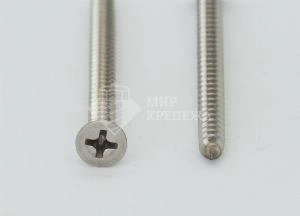 Саморез DIN 7982 6,3х16 А2
