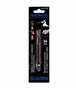 Сверло по стеклу, керамике и керамограниту 4 режущие грани 14 мм "РОСОМАХА"