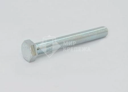 Болт DIN 961 М 12х1,5х70 10,9 полная резьба цинк