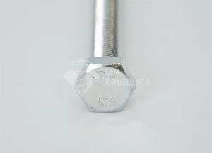 Болт DIN 961 М 14х1,5х130 10,9 полная резьба цинк