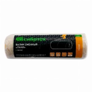 Валик сменный "Лаки", 180 мм, ворс 5 мм, D - 48 мм, D ручки - 6 мм, велюр Сибртех