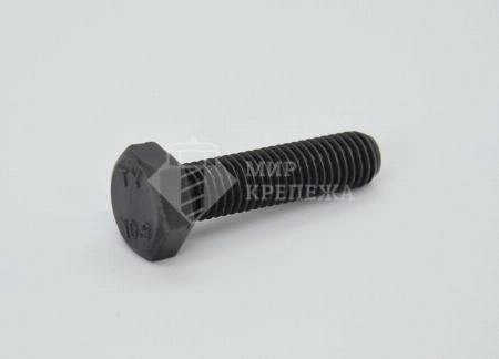Болт DIN 933 М 20х180 10,9 б.п. СЕВЕРСТАЛЬ