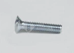 Винт DIN 964 М 5х12 5,8 оц