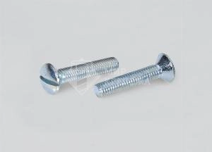 Винт DIN 964 М 5х12 5,8 оц