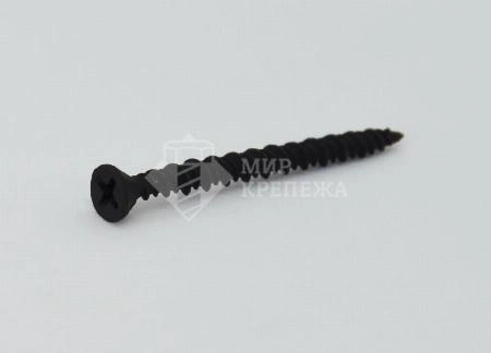 Саморезы 3,9х30 по ГВЛ