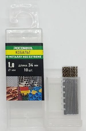 Сверло по металлу 1,0х34 мм (10 шт.) Extreme COBALT 5% (HSS-G P6M5K5) "РОСОМАХА"