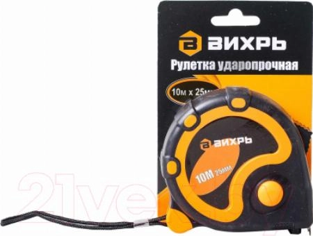 Рулетка ВИХРЬ, 10 м х 25 мм