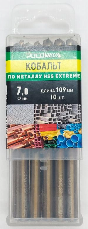 Сверло по металлу 7,0х109 мм (10 шт.) Extreme COBALT 5% (HSS-G P6M5K5) "РОСОМАХА"