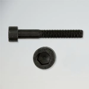 Винт DIN 912 М 27х270 10,9 б.п.