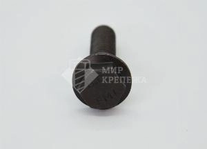 Болт DIN 6921 М16х65 10,9 б.п.