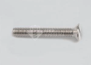 Винт DIN 963 М 8х16 А2