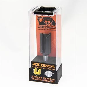 Фреза прямая пазовая d8*D16*H30 "РОСОМАХА" серия 1003