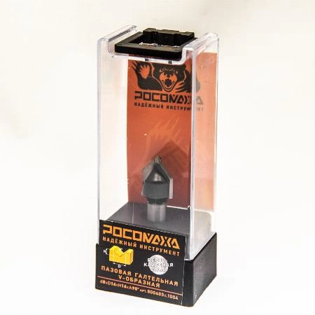 Фреза пазовая галтельная V-образная d8*D16*H16*A90° "РОСОМАХА" серия 1004