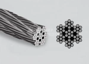 Трос DIN 3055 4 мм  (7*7) А4