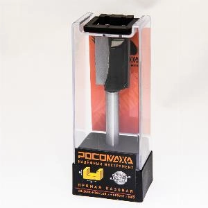Фреза прямая пазовая d8*D20*H30*L60 "РОСОМАХА" серия 1007