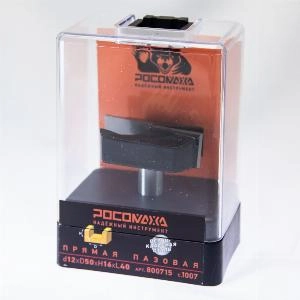 Фреза прямая пазовая d12*D50*H16*L40 "РОСОМАХА" серия 1007