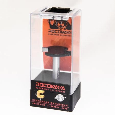 Фреза кромочная фальцевая d8*D33*H5 "РОСОМАХА" серия 1008