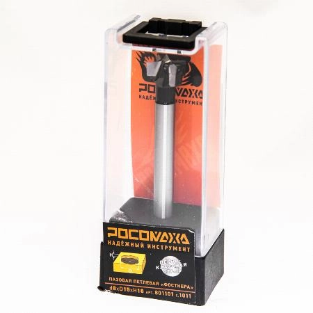 Фреза пазовая петлевая "ФОРСТНЕРА" d8*D15*H18 "РОСОМАХА" серия 1011