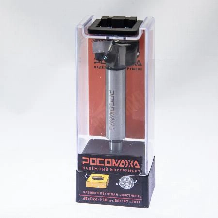 Фреза пазовая петлевая "ФОРСТНЕРА" d8*D26*H18 "РОСОМАХА" серия 1011