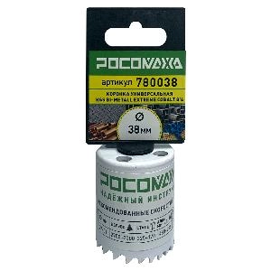 Коронка HSS Bi-Metall Extreme Cobalt 8% 38 мм "РОСОМАХА"