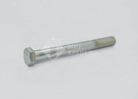 Болт DIN 960 М 18х1,5х120 10,9 неполная резьба цинк