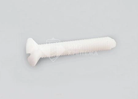 Винт DIN 963 М 5х10 полиамид