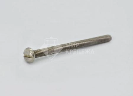 Винт DIN 85 М 2,5х5 А2