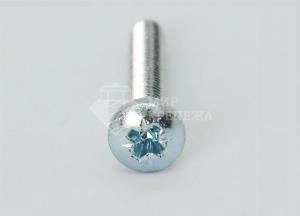 Винт самонарезающий DIN 7500 C 5х20 4,6 оц.