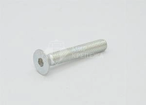 Винт DIN 7991 М 20х160 8,8 Оц