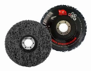 Диск зачистной (КОРАЛЛОВЫЙ) для УШМ 125 мм "РОСОМАХА"
