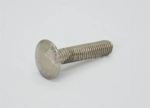 Болт DIN 603 М 8х160 А2