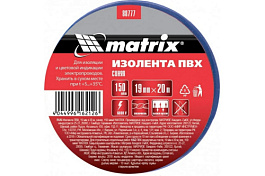 Изоляционная лента ПВХ 19 мм х 20 м, синяя, 150 мкм Matrix